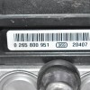 Μονάδα ABS Nissan Micra 2010-2018 47660-1HA0A 0265800951 0265232581 (Γνήσια)