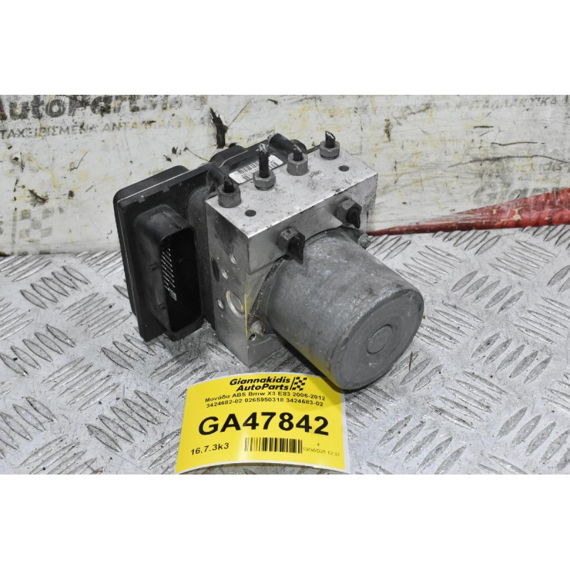 Μονάδα ABS Bmw X3 E83 2006-2012 3424682-02 0265950318 3424683-02