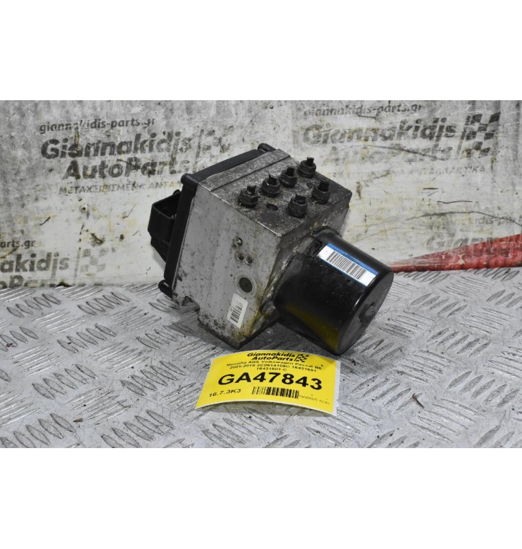Μονάδα ABS Volkswagen Passat B6 2005-2015 3C0614109C 16431601 16431501-C