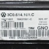 Μονάδα ABS Volkswagen Passat B6 2005-2015 3C0614109C 16431601 16431501-C