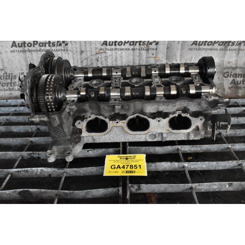 Καπάκι Μηχανής Κεφαλάρι Mercedes-Benz ML350 3.5 V6 272967 2006-2012 R2720162301