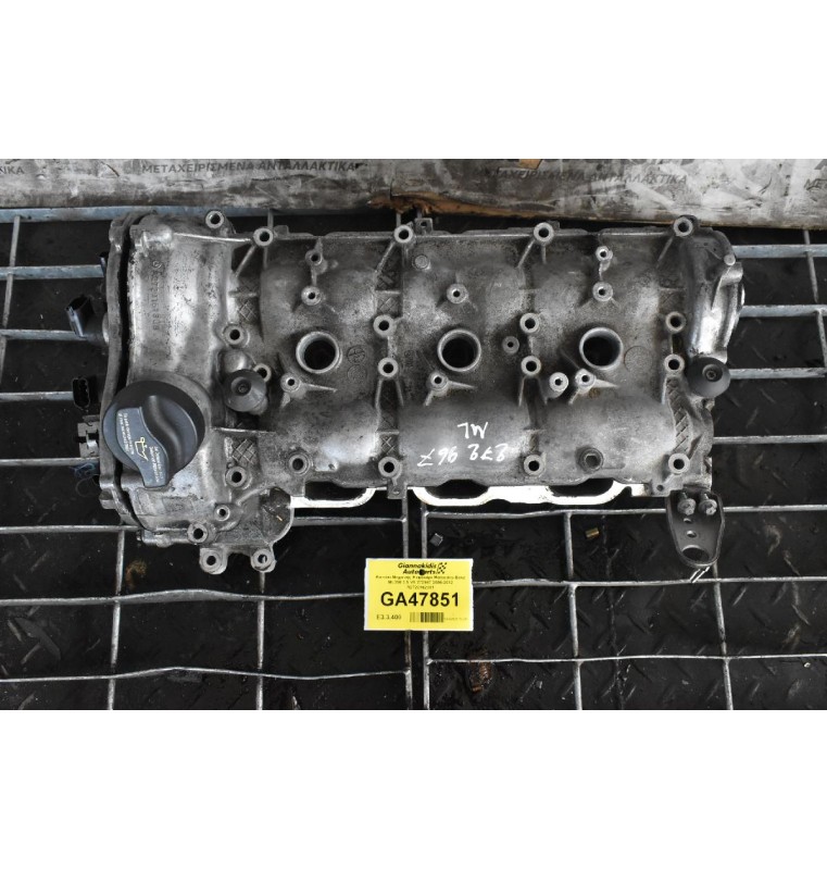Καπάκι Μηχανής Κεφαλάρι Mercedes-Benz ML350 3.5 V6 272967 2006-2012 R2720162301