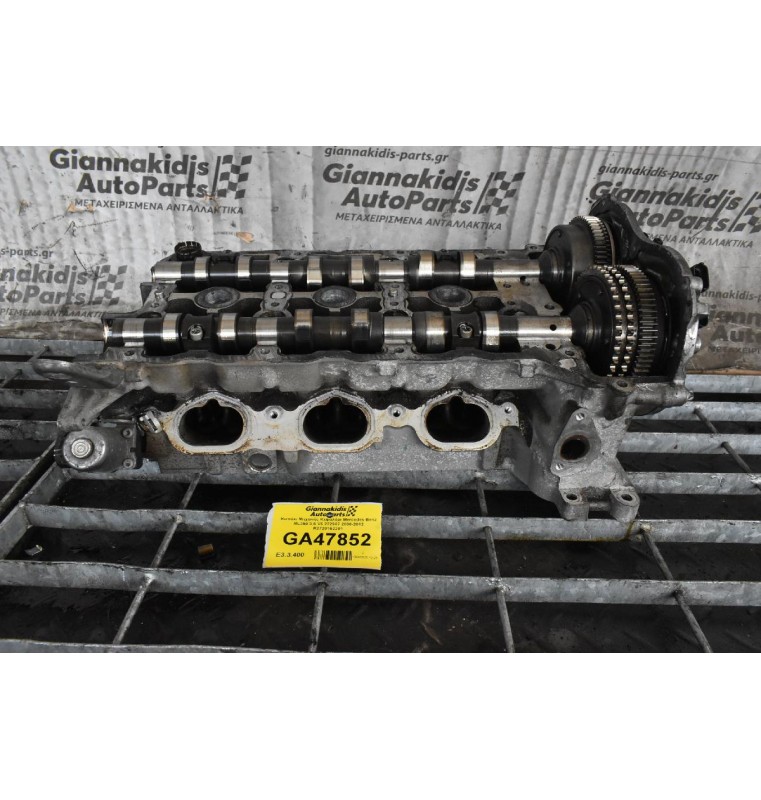 Καπάκι Μηχανής Κεφαλάρι Mercedes-Benz ML350 3.5 V6 272967 2006-2012 R2720162201