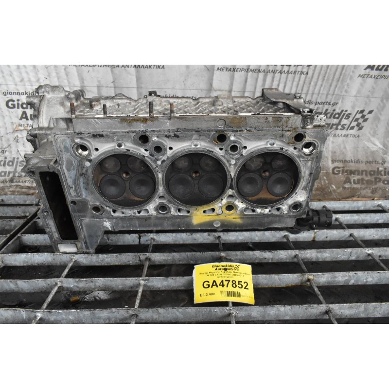 Καπάκι Μηχανής Κεφαλάρι Mercedes-Benz ML350 3.5 V6 272967 2006-2012 R2720162201