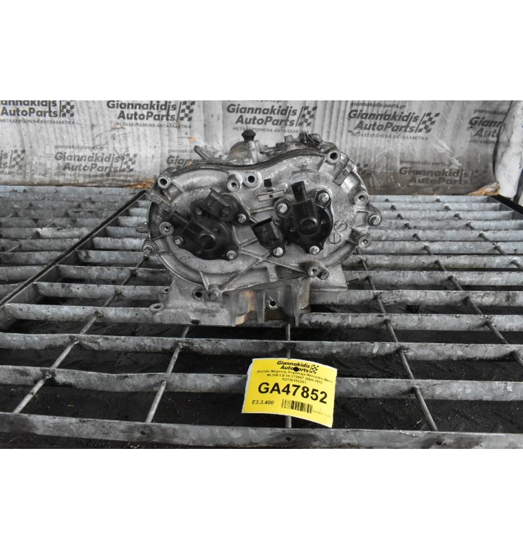 Καπάκι Μηχανής Κεφαλάρι Mercedes-Benz ML350 3.5 V6 272967 2006-2012 R2720162201