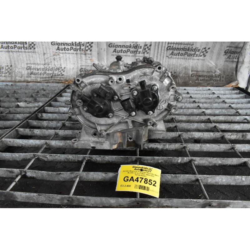 Καπάκι Μηχανής Κεφαλάρι Mercedes-Benz ML350 3.5 V6 272967 2006-2012 R2720162201