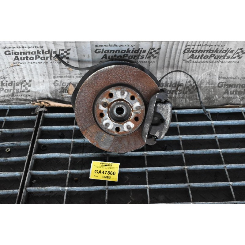 Ακραξονιο Κομπλε Δε. Mini Countryman 2.0 N47C20A 2010-2017 31219808400