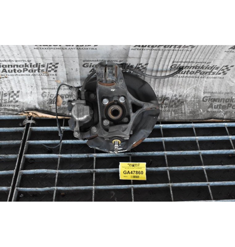 Ακραξονιο Κομπλε Δε. Mini Countryman 2.0 N47C20A 2010-2017 31219808400