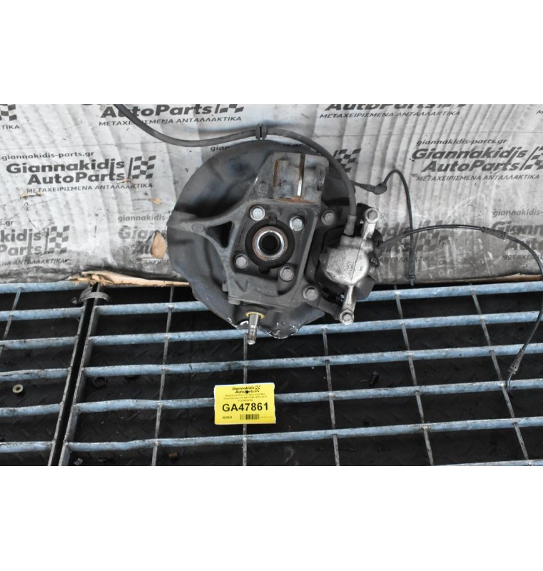 Ακραξονιο Κομπλε Αριστερό Mini Countryman 2.0 N47C20A 2010-2017 31219808399