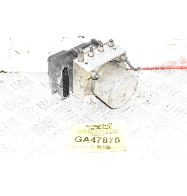 Μονάδα ABS Toyota Corolla / Auris 2006-2012 44510-02110 0265231858 0265800527