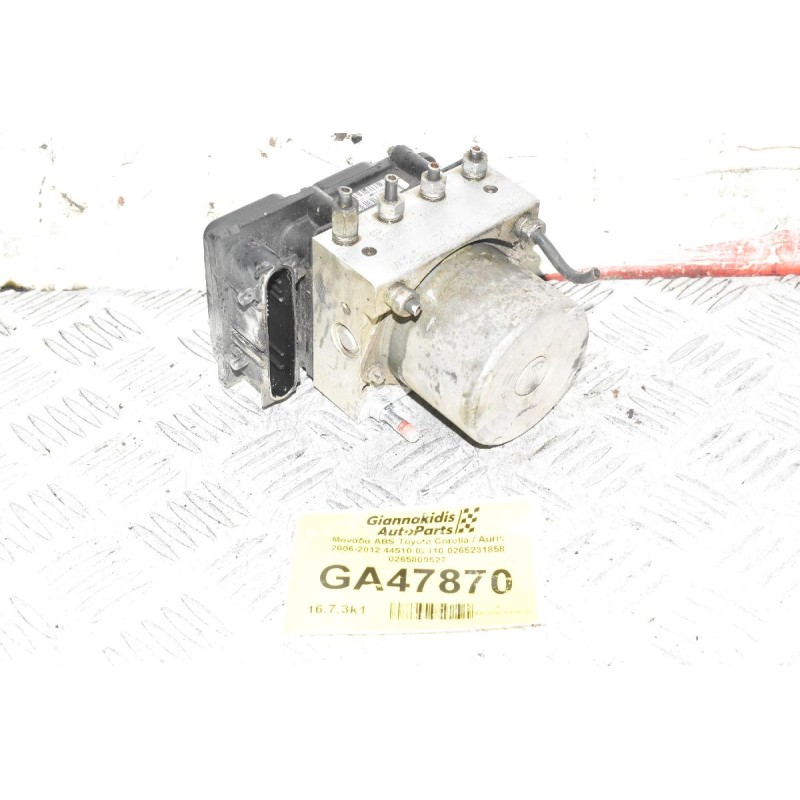 Μονάδα ABS Toyota Corolla / Auris 2006-2012 44510-02110 0265231858 0265800527