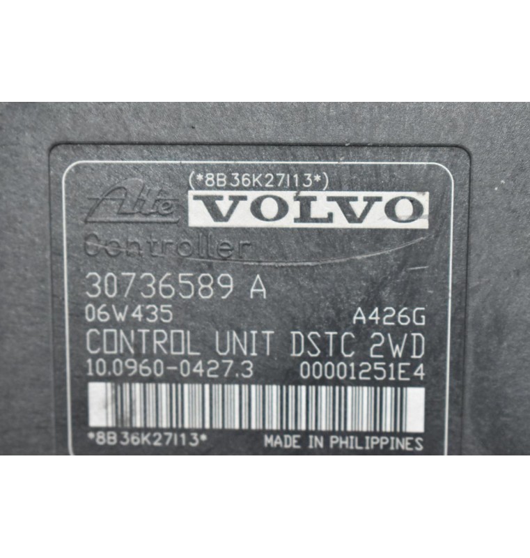Μονάδα ABS Volvo C30 S40 V50 2004-2012 30736589 30736588 4N51-2C405-EC