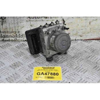Μονάδα ABS Opel Insignia / Zafira 2008-2018 23163767 8511207 18780712 23164832