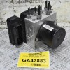 Μονάδα ABS Opel Insignia 2008-2018 22827930 16817031 16312234-A 54085899H