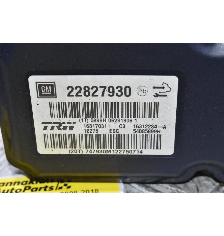 Μονάδα ABS Opel Insignia 2008-2018 22827930 16817031 16312234-A 54085899H