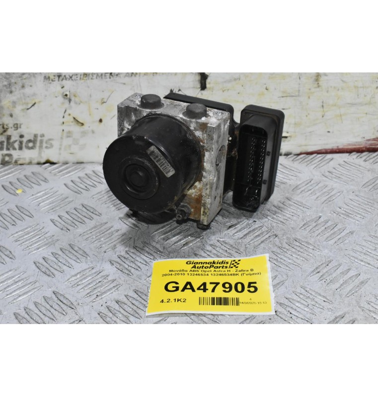 Μονάδα ABS Opel Astra H - Zafira B 2004-2010 13246534 13246534BK (Γνήσια)