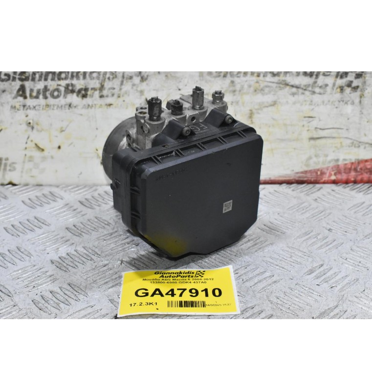 Μονάδα ABS Mazda 6 2008-2012 133800-6980 GDK4-437A0