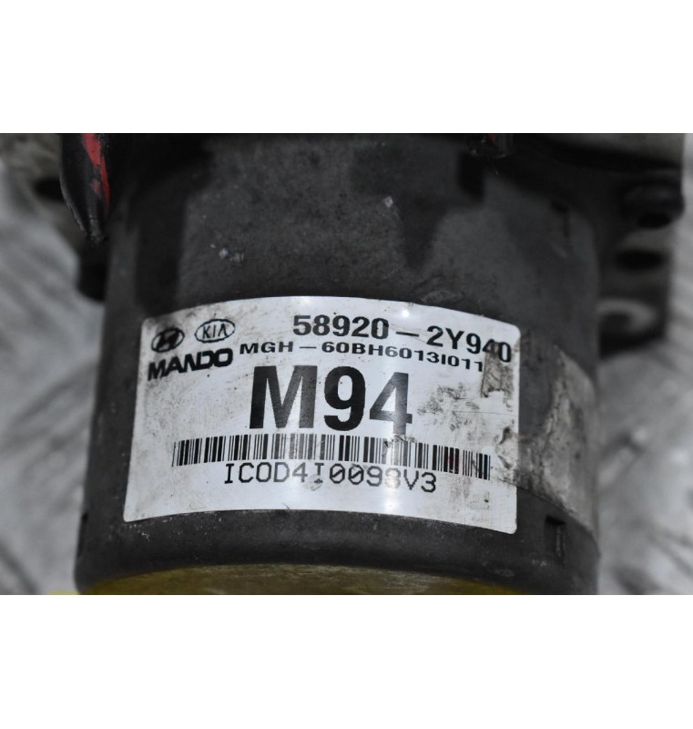 Μονάδα ABS Hyundai iX35 2010-2016 58920-2Y640 5WY7F46F