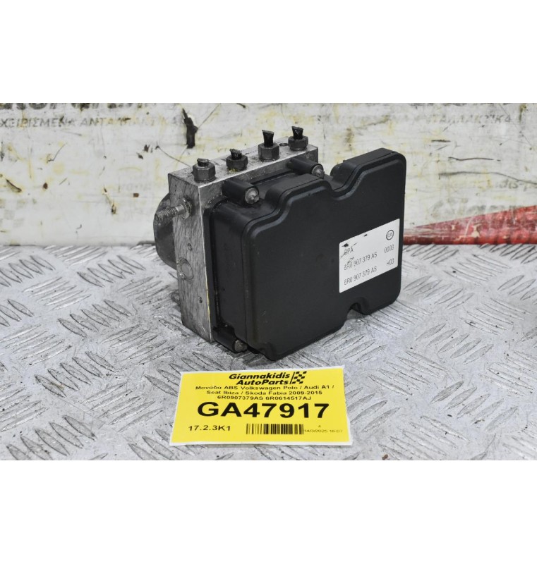 Μονάδα ABS Volkswagen Polo / Audi A1 / Seat Ibiza / Skoda Fabia 2009-2015 6R0907379AS 6R0614517AJ