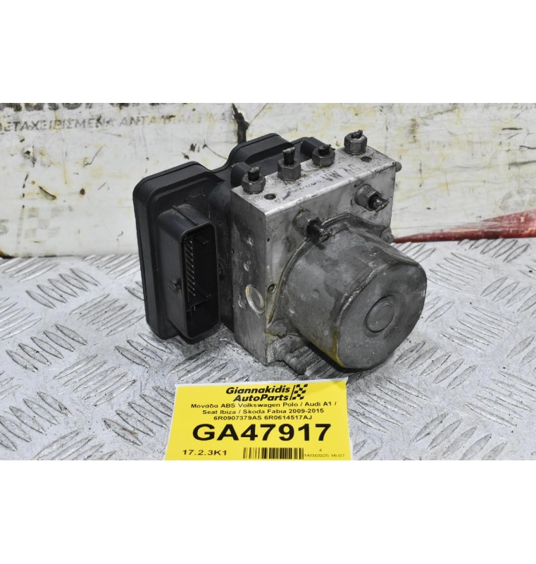 Μονάδα ABS Volkswagen Polo / Audi A1 / Seat Ibiza / Skoda Fabia 2009-2015 6R0907379AS 6R0614517AJ