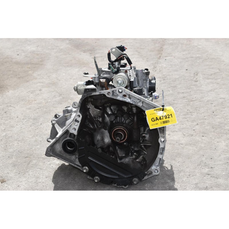 Αυτόματο Σασμάν Toyota Aygo 1.0 1KR 2005-2010