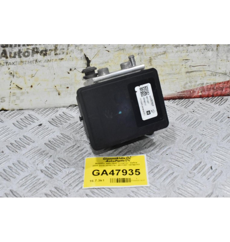 Μονάδα ABS Opel Insignia / Zafira 2008-2018 23163767 8511207 18750717 23210877