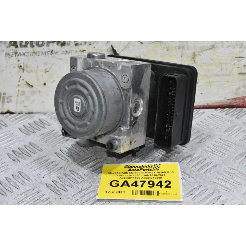 Μονάδα ABS Mercedes-Benz C W205 GLC X253 / 220 / 250 / 300 2010-2021 Α2539011400 A2534310200