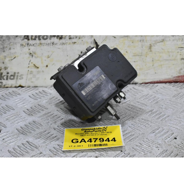 Μονάδα ABS Mazda 2 2007-2015 D651-437A0-D (Γνήσια)