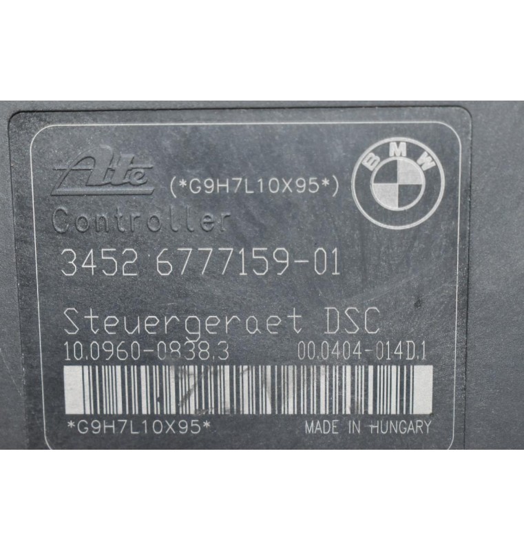 Μονάδα ABS Bmw E90 E91 E92 2004-2012 3452 6777159-01 3451-6777158-01 (E81 E87)