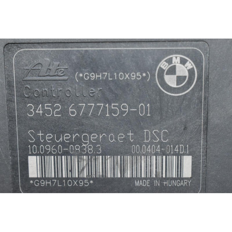 Μονάδα ABS Bmw E90 E91 E92 2004-2012 3452 6777159-01 3451-6777158-01 (E81 E87)