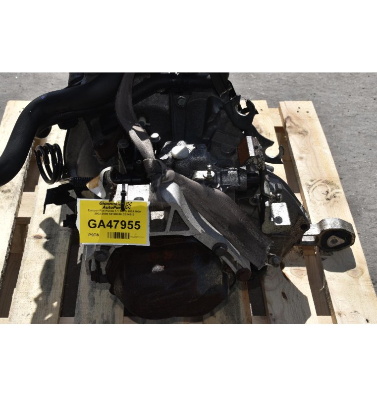 Σασμαν Fiat Panda 1.1 54PS 187Α1000 2002-2008 55196336 C514513