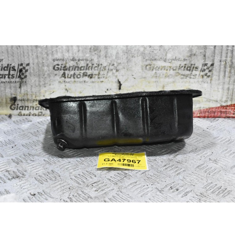 Κάρτερ Κινητήρα Nissan Navara D40 YD25 2.5 2005-2010 (Μικρό Κομμάτι)