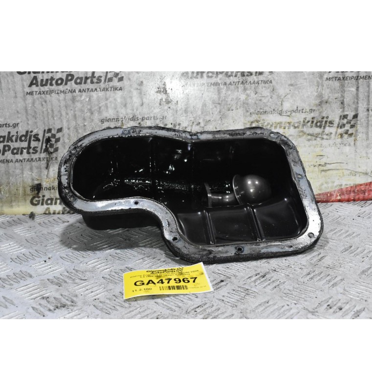 Κάρτερ Κινητήρα Nissan Navara D40 YD25 2.5 2005-2010 (Μικρό Κομμάτι)