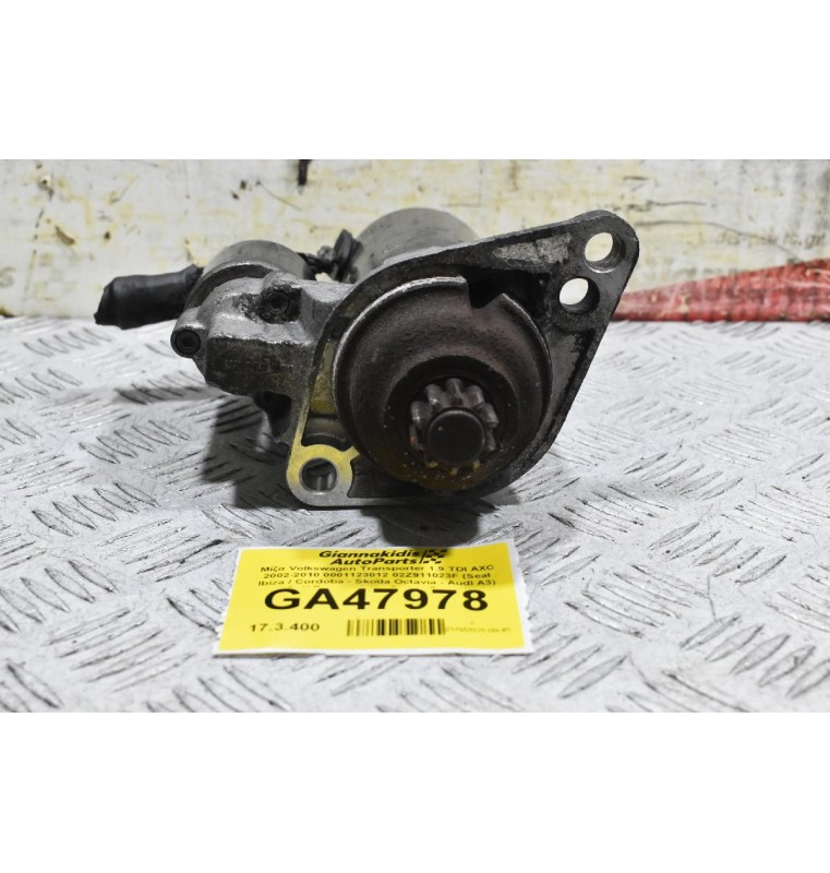 Μίζα Volkswagen Transporter 1.9 TDI AXC 2002-2010 0001123012 02Z911023F (Seat Ibiza / Cordoba - Skoda Octavia - Audi A3) (Golf Touran Jetta Caddy Passat)