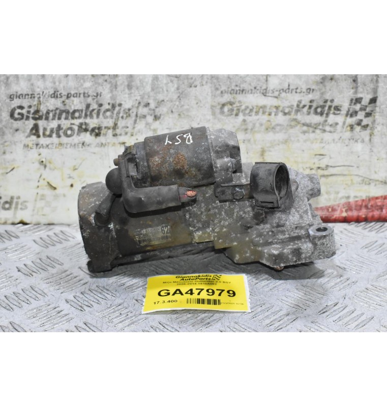Μίζα Mitsubishi Outlander 2.0 BSY 2006-2014 1810Α062