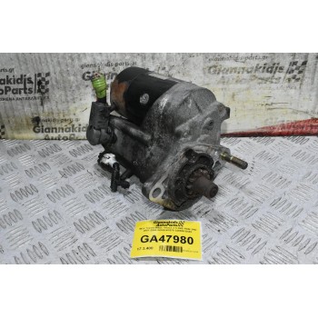 Μίζα Toyota Hilux / Hiace 2.5 D4D KDN 2KD 2001-2005 28100-67070 228000-5342