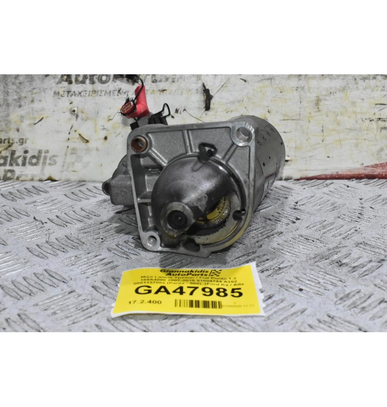 Μίζα Fiat Punto 500 Bravo Doblo Idea Tipo 1.4 Turbo MultiAir 940A2000 2009-2014 51804744 0001137002 (Alfa Romeo Mito / Giulietta / Lancia Delta Ypsilon)