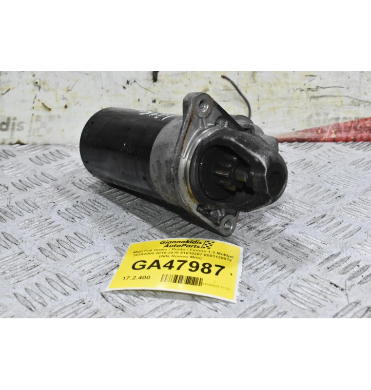 Μίζα Fiat Doblo / Punto / Fiorino / 500 1.3 Multijet 199B4000 2010-2015 51810307 0001138012 (Alfa Romeo Mito)