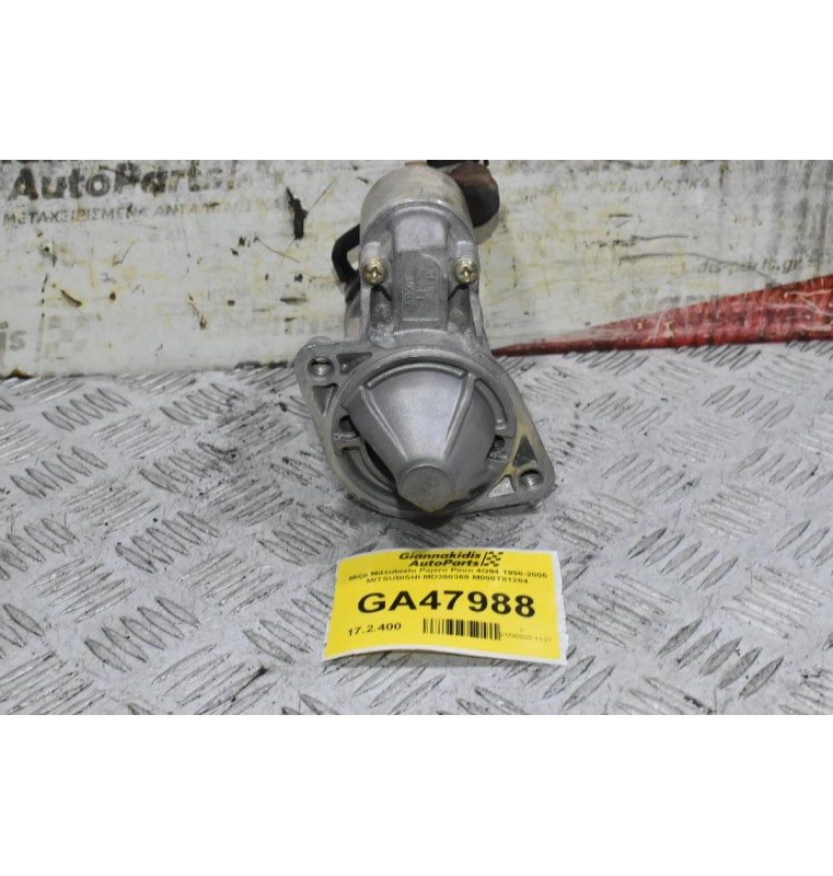 Μίζα Mitsubishi Pajero Pinin 4G94 1998-2005 MITSUBISHI MD360368 M000T81284 (Γνήσια)