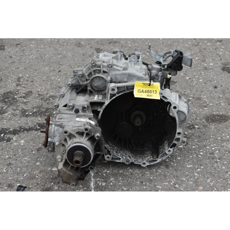 Σασμάν 4Χ4 Volkswagen Tiguan 2.0 TDI CFF 140PS 2010-2015 (NGH)