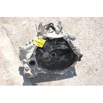 Σασμάν Mazda 2 1.5 Skyactiv P5 P5Z9 2012-2018 (V5 4TH1111485 F6T20 ST)