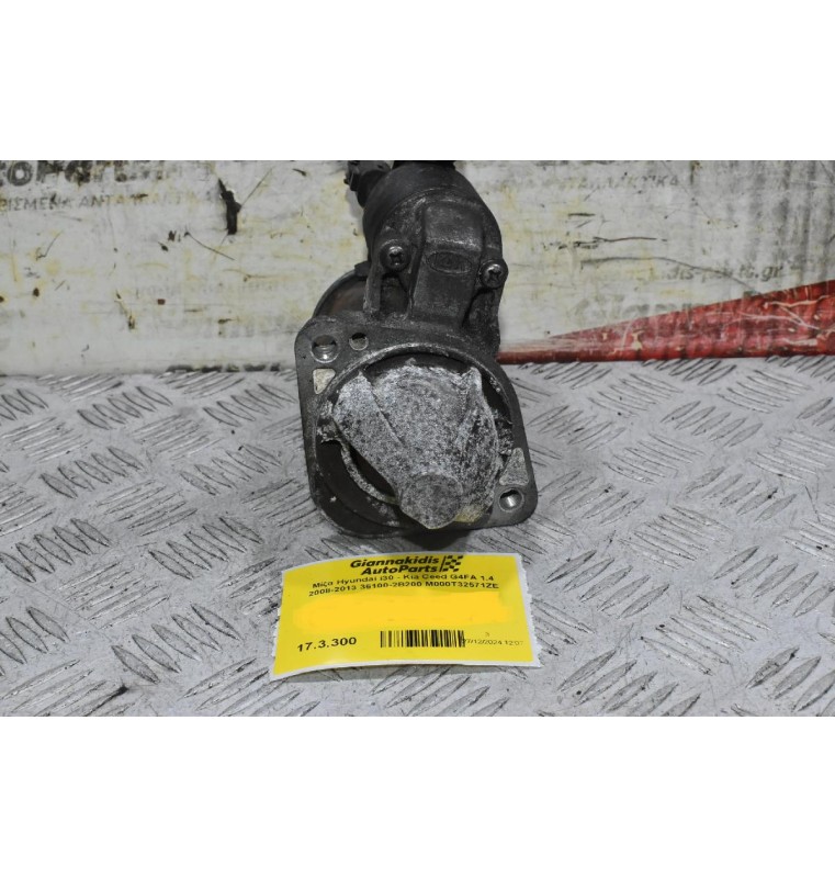 Μίζα Hyundai i30 - Kia Ceed G4FA 1.4 2008-2013 36100-2B200 M000T32571ZE