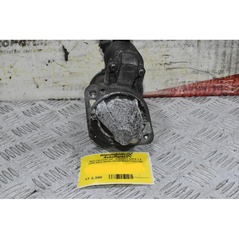 Μίζα Hyundai i30 - Kia Ceed G4FA 1.4 2008-2013 36100-2B200 M000T32571ZE