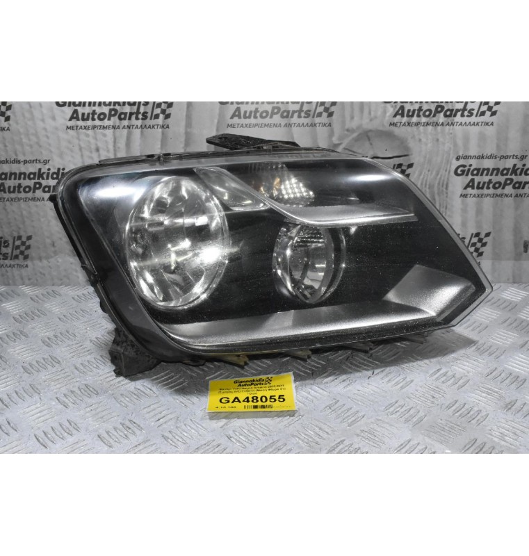 Φανάρι Volkswagen Amarok 2010-2018 (Εμπρός Δεξί Γνήσιο) (Μικρή Φθορα Στο Τζαμι)