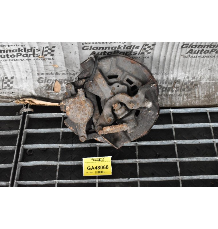 Ακραξόνιο Αριστερό Toyota Hiace 1997-2006