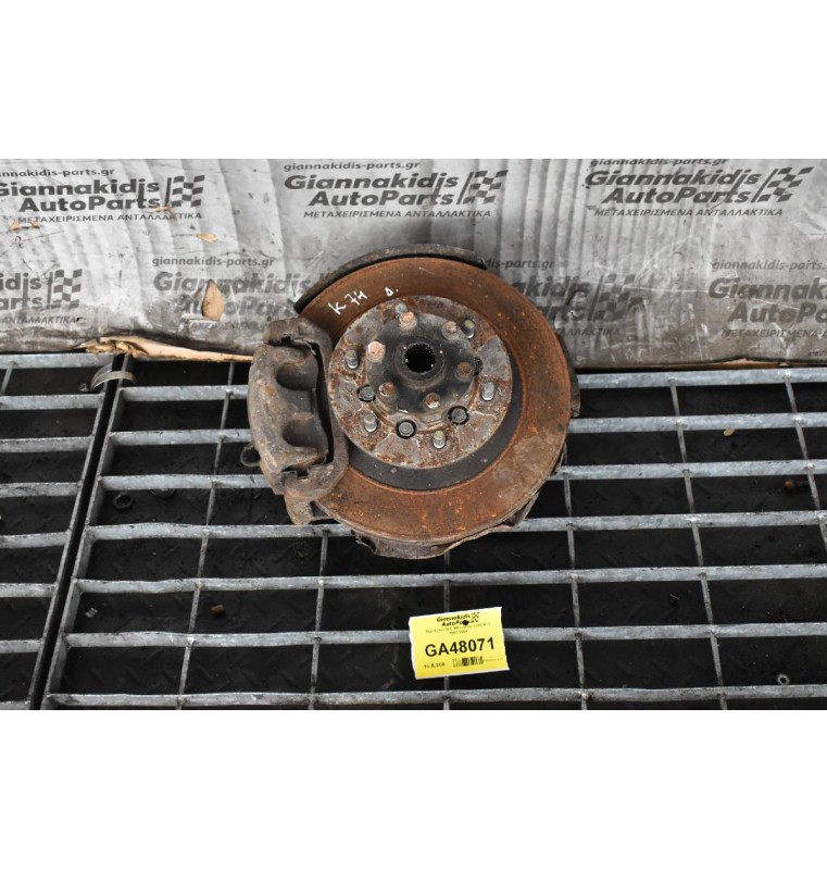 Ακραξόνιο Δεξί Mitsubishi L200 K74 1997-2005