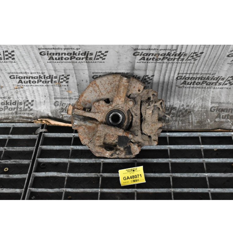 Ακραξόνιο Δεξί Mitsubishi L200 K74 1997-2005