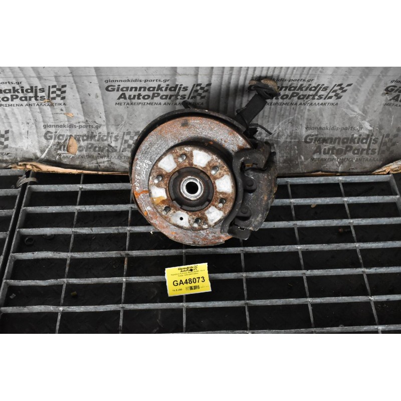 Ακραξόνιο Αριστερο Mazda B2500 - Ford Ranger 4X4 2002-2005 (Βιδα)