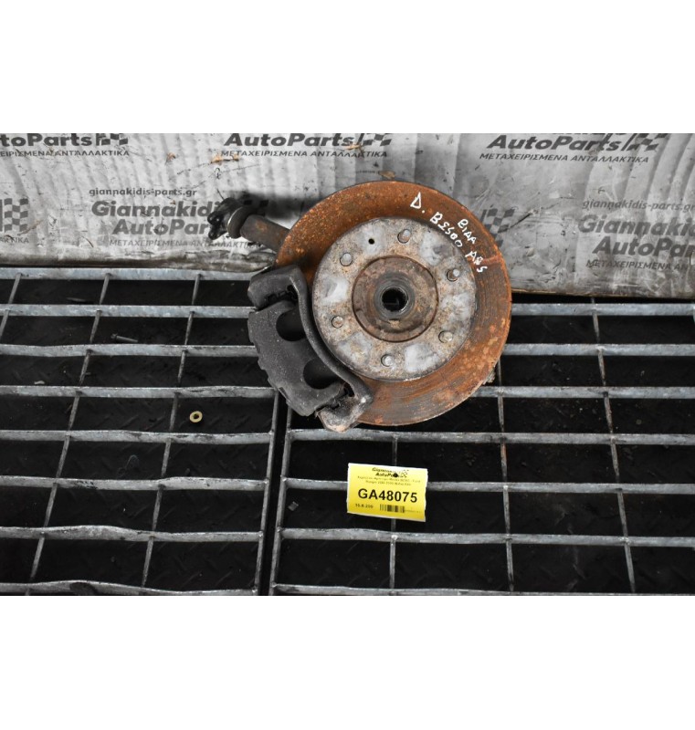 Ακραξόνιο Δεξι Mazda B2500 - Ford Ranger 2002-2005 (Βιδα) ABS