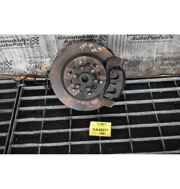 Ακραξόνιο Αριστερο Mitsubishi L200 K74 1997-2005 ABS